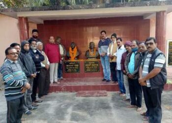 ବାର୍ଷିକଉତ୍ସବ ଉପଲକ୍ଷେ ନୟାଗଡ଼ ଜିଲ୍ଲା ଲେଖକ ପରିଷଦର ପ୍ରସ୍ତୁତି ବୈଠକ