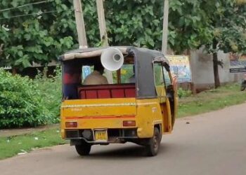 ଜବରଦଖଲ ଉଚ୍ଛେଦ ଚେତାବନୀ କୁ ନେଇ ଛନକା ପଶିଛି ଓଡ଼ଗାଁ ଏନଏସିର ଜମି ମାଫିଆଙ୍କ ଠାରେ