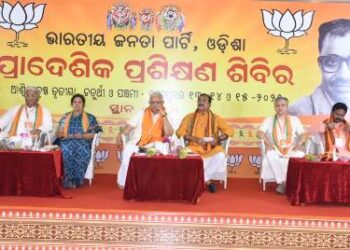 ରାଜ୍ୟରେ ଲଢ଼େଇ ହେଉଛି “ବିଜେପି ବନାମ ଅନ୍ୟ ଦଳ”: ଗୋଲକ ମହାପାତ୍ର