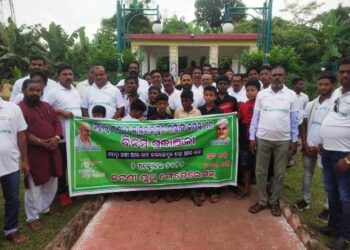 ଜଟଣୀ ୟୁଥ ଫେଡରେଶନ ପକ୍ଷରୁ ଗାନ୍ଧୀ ଜୟନ୍ତୀ ପାଳିତ