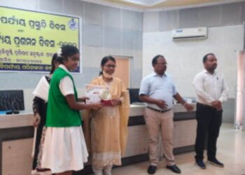 ଗଜପତିରେ ଜିଲ୍ଲା ସ୍ତରୀୟ ପ୍ରାକୃତିକ ବିପର୍ଯ୍ୟୟ ପ୍ରସ୍ତୁତି ଦିବସ ଓ ଜାତିୟ ବିପର୍ଯ୍ୟୟ ପ୍ରଶମନ ଦିବସ ପାଳିତ