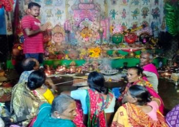 ଗୋଷାଣୀ ବ୍ଲକ ଅନ୍ତର୍ଗତ ବାପୂଜିପେଣ୍ଠ ଗ୍ରାମ ଠାରେ ଅନୁଷ୍ଠିତ ଉଷା କୋଠୀ ପର୍ବ ଉଦଯାପିତ