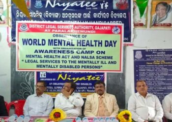 ଗଜପତି ଜିଲ୍ଲା ଆଇନ ସେବା ପ୍ରାଧିକରଣ ପକ୍ଷରୁ ଆଇନ ସଚେତନତା ଶିବିର ଅନୁଷ୍ଠିତ