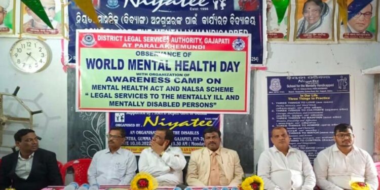 ଗଜପତି ଜିଲ୍ଲା ଆଇନ ସେବା ପ୍ରାଧିକରଣ ପକ୍ଷରୁ ଆଇନ ସଚେତନତା ଶିବିର ଅନୁଷ୍ଠିତ
