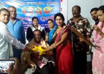ପାରଳାଖେମୁଣ୍ଡି ସ୍ଥିତ ୟୁଟେକ୍ କମ୍ପ୍ୟୁଟର କେନ୍ଦ୍ର ଠାରେ ରଙ୍ଗବେରଙ୍ଗ ଏବଂ ପ୍ରଗତି ମହିଳା ସଂଗଠନ ପକ୍ଷରୁ କୁମାର ଉତ୍ସବ ପାଳିତ