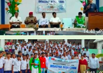 ନେହୁରୁ ଯୁବ କେନ୍ଦ୍ର ପକ୍ଷରୁ ଆନ୍ତର୍ଜାତୀୟ ବିପର୍ଯ୍ୟୟ ହ୍ରାସ ଦିବସ ପାଳିତ