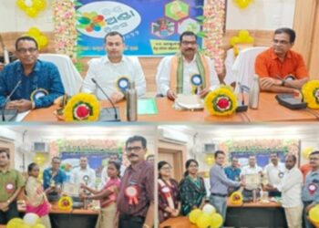 ଗଜପତି ଜିଲ୍ଲା ପ୍ରାଣୀସମ୍ପଦ ବିଭାଗ ପକ୍ଷରୁ “ବିଶ୍ଵ ଅଣ୍ଡା ଦିବସ” ଅନୁଷ୍ଠିତ