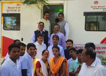 ମୁଖ୍ୟମନ୍ତ୍ରୀଙ୍କ ଜନ୍ମ ଦିବସରେ ବିଜୁ ଜନତାଦଳ ପକ୍ଷରୁ ରକ୍ତାଦାନ ଶିବିର: ୪୮ ୟୁନିଟ ରକ୍ତ ସଂଗ୍ରହ
