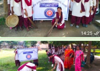 ପାରଳାଖେମୁଣ୍ଡି ସ୍ଥିତ ଯୁକ୍ତ+୩ମହିଳା ମହାବିଦ୍ୟାଳୟ ପାରିସରରେଏନଏସଏସ ପକ୍ଷରୁ ସଫେଇ କାର୍ଯ୍ୟକ୍ରମ ଅନୁଷ୍ଠତ