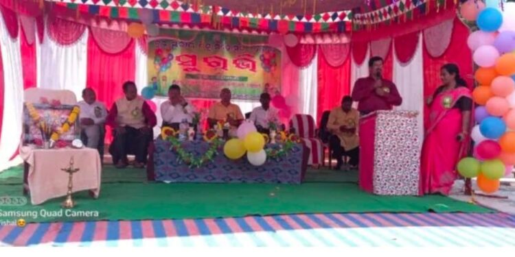 ବ୍ଲକ ସ୍ତରୀୟ ସୁରଭି କାର୍ଯ୍ୟକ୍ରମ ଅନୁଷ୍ଠିତ