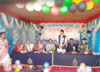 ବୈପାରିଗୁଡା ବ୍ଳକସ୍ତରୀୟ ଶିଶୁ ମହୋତ୍ସବ ସୁରଭି ଯୋଗଦାନ କଲେ ୧୩ ଟି କ୍ଲଷ୍ଟର ଛାତ୍ରଛାତ୍ରୀ