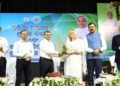 ରାଜ୍ୟସ୍ତରୀୟ ଓଡିଶା ବିପର୍ଯ୍ୟୟ ପ୍ରସ୍ତୁତି ଦିବସ ଏବଂ ଜାତୀୟ ବିପର୍ଯ୍ୟୟ ହ୍ରାସ ଦିବସ