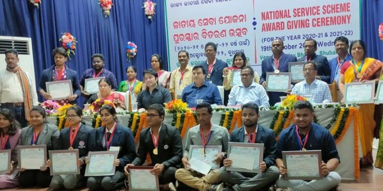 ରାଜ୍ୟ ଏନ୍ଏସ୍ଏସ୍ ପୁରଷ୍କାର ରାଶି ଦ୍ୱିଗୁଣିତ ହେଲା