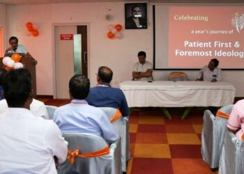 ଶାନ୍ତି ମେମୋରିଆଲ ହସ୍ପିଟାଲରେ ‘ରୋଗୀ ପ୍ରଥମ’ କାର୍ଯ୍ୟକ୍ରମର ୧ମ ବାର୍ଷିକୀ ପାଳନ