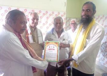 ଭାରତୀୟ କିସାନ ସଂଘ ତରଫରୁ ପ୍ରକୃତିବନ୍ଧୁ ଙ୍କୁ “ପ୍ରକୃତି ପୁରୋହିତ” ସମ୍ମାନରେ ସମ୍ବର୍ଦ୍ଧନା