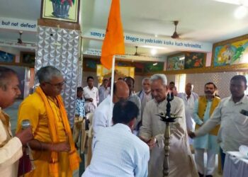 କଟକ ସଦର ୪୨ ମୌଜା : ଭାରତୀୟ କିସାନ ସଂଘ – ଓଡ଼ିଶାର କାର୍ଯ୍ୟକାରିଣୀ ବୈଠକ ଅନୁଷ୍ଠିତ