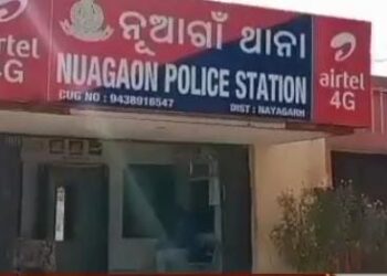 ବାଇକ୍ ଦୁର୍ଘଟଣା ରେ ବାଇକ୍ ଚାଳକ ଙ୍କ ମୃତ୍ୟୁ