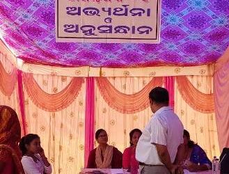 ନୂଆଗାଁ ବ୍ଲକ୍ ରେ ଭୀମଭୋଇ ଭିନ୍ନକ୍ଷମ ସାମର୍ଥ୍ୟ ଅଭିଯାନ
