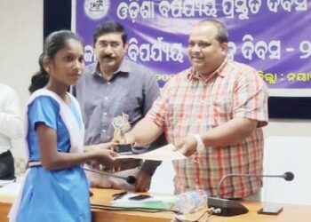 ଜିଲ୍ଲା ସ୍ତରୀୟ ପ୍ରବନ୍ଧ ଓ ଡିବେଟ୍ ପ୍ରତିଯୋଗିତାରେ ପ୍ରିୟଙ୍କା ଦ୍ଵିତୀୟ ଓ ଶୁଭଶ୍ରୀ ତୃତୀୟ