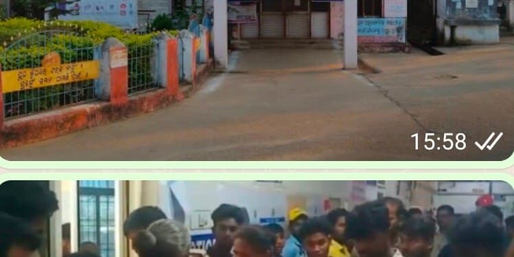 ଗଜପତି ଜିଲ୍ଲା ନୂଆଗଡ ବ୍ଲକର କହଜୁରିପଦା ଗ୍ରାମ ଠାରେ ଜିଲ୍ଲାପାଳ ଓ ଆରକ୍ଷୀ ଅଧିକ୍ଷକଙ୍କ ମିଳିତ ଜନ ଅଭିଯୋଗ ଶୁଣାଣୀ ଅନୁଷ୍ଠିତ