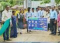 ଗୋଷାଣୀ ବ୍ଲକ ଗୁରାଣ୍ଡି ଗୋଷ୍ଠୀ ସ୍ୱାସ୍ଥ୍ୟକେନ୍ଦ୍ର ପକ୍ଷରୁ ବିଶ୍ଵ ଦୃଷ୍ଟି ଦିବସ କାର୍ଯ୍ୟକ୍ରମ ଅନୁଷ୍ଠିତ