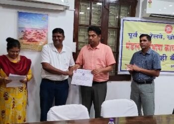 ଖୋର୍ଦ୍ଧାରୋଡ଼ ରେଳ,ମଣ୍ଡଳ ଦ୍ଵାରା ୧୪୧ ତମ ମଣ୍ଡଳୀୟ ସରକାରୀ ଭାଷା ପ୍ରୟୋଗ କମିଟିର ବୈଠକ