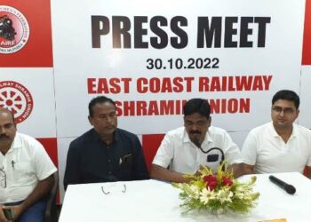 ପୁରୀରେ ହେବ ଅଲ୍ ଇଣ୍ଡିଆ ରେଲୱେ ମେନ୍ସ ଫେଡରେସନ ର ୯୮ତମ ବାର୍ଷିକ ଅଧିବେଶନ