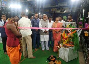 ମା ବ୍ୟାଘ୍ରଦେବି କଳା ଓ ସାଂସ୍କୃତିକ ପରିଷଦ ଦ୍ବାରା ନାଟକ ମଞ୍ଚସ୍ଥ