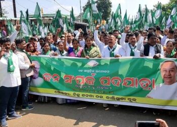 ବାଲିଗୁଡ଼ାରେ ବିଜେଡ଼ିର ଜନସମ୍ପର୍କ ପଦଯାତ୍ରା: ସମସ୍ତେ ମିଳିମିଶି ବିଜୁ ଜନତା ଦଳକୁ ଆଗେଇ ନେବା- ବିଜୟ