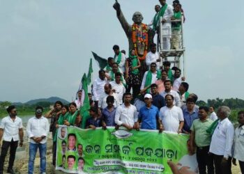 ବିଜୁ ଜନତା ଦଳ ପକ୍ଷରୁ  ଜନ ସମ୍ପର୍କ ପଦଯାତ୍ରା