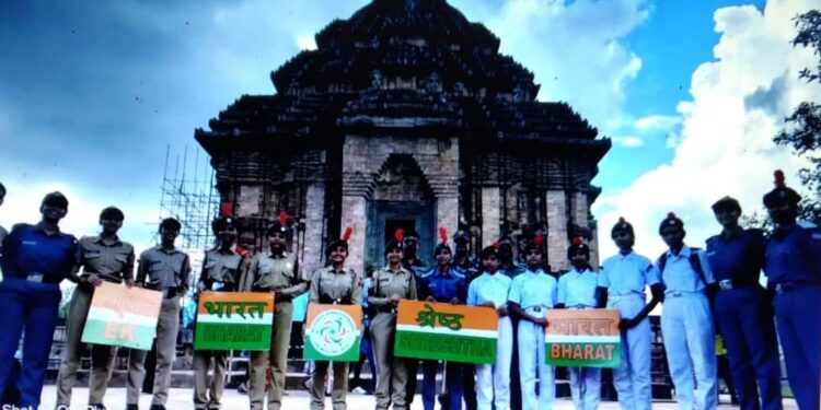 EK BHARAT SHRESTHA BHARAT CAMP  FOR NCC CADETS