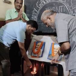 ଶ୍ରୀରାମକୃଷ୍ଣ ଆଦର୍ଶ ଶିକ୍ଷାକେନ୍ଦ୍ରରେ ଗାନ୍ଧୀ ଓ ଶାସ୍ତ୍ରୀ ଜୟନ୍ତୀ ପାଳିତ