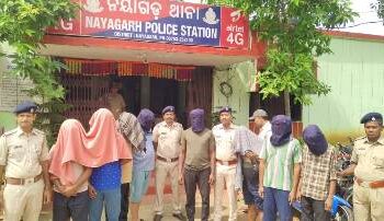 ନୟାଗଡ଼ ପୋଲିସକୁ ପୁଣି ସଫଳତା : ୮ଡ଼କାୟତ ଗିରଫ