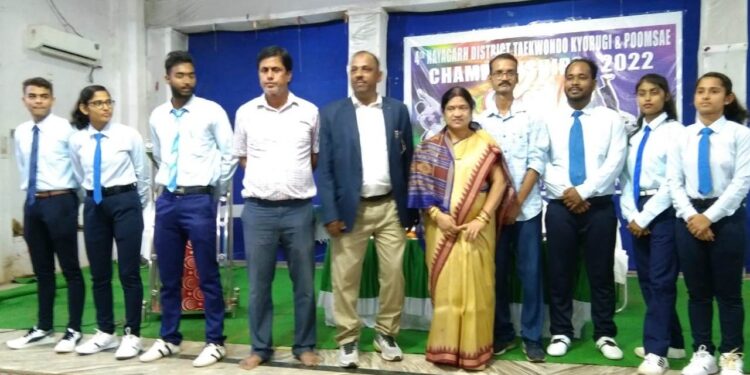 ନୟାଗଡରେ ୪ର୍ଥ ଜିଲ୍ଲା ସ୍ତରୀୟ ଟାଇକୋଣ୍ଡ ଚାମ୍ପିୟାନ ସିପ -୨0୨୨ ଅନୁଷ୍ଠିତ