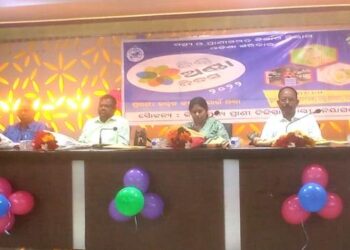 ନୟାଗଡରେ ବିଶ୍ୱ ଅଣ୍ଡା ଦିବସ ପାଳିତ