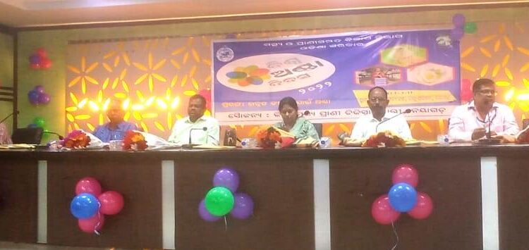 ନୟାଗଡରେ ବିଶ୍ୱ ଅଣ୍ଡା ଦିବସ ପାଳିତ