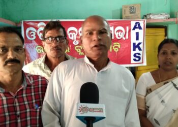 ଓଡିଶା କୃଷକ ସଭା ରଣପୁର ବ୍ଲକ କମିଟି ନେତୃତ୍ୱରେ ବିଗତ ବର୍ଷର ଗଜାଧାନ କ୍ଷତି ପୂରଣ ଦାବିରେ ବିକ୍ଷୋଭ ପ୍ରଦର୍ଶନ