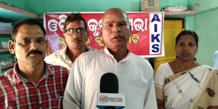 ଓଡିଶା କୃଷକ ସଭା ରଣପୁର ବ୍ଲକ କମିଟି ନେତୃତ୍ୱରେ ବିଗତ ବର୍ଷର ଗଜାଧାନ କ୍ଷତି ପୂରଣ ଦାବିରେ ବିକ୍ଷୋଭ ପ୍ରଦର୍ଶନ