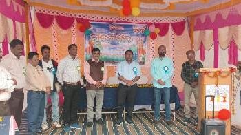 ଆର, ଉଦୟଗିରିରେ ସରଗିଫୁଲ କାର୍ଯ୍ୟକ୍ରମ