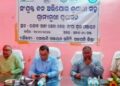 ରମ୍ପା ଗ୍ରାମପଞ୍ଚାୟତ କାର୍ଯ୍ୟାଳୟ ଠାରେ ଜିଲ୍ଲାପାଳ ଓ ଆରକ୍ଷୀ ଅଧିକ୍ଷକଙ୍କ ମିଳିତ ଜନ ଅଭିଯୋଗ ଶୁଣାଣୀ