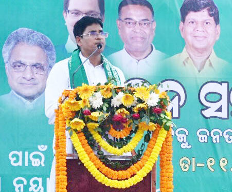 ଓଡ଼ଗାଁ ବ୍ଲକର ୧୮ଟି ପଞ୍ଚାୟତକୁ ନେଇ : ବିଜୁ ଜନତା ଦଳ ପକ୍ଷରୁ ପଦଯାତ୍ରା ଅନୁଷ୍ଠିତ -୧୫ ହଜାରରୁ ଉର୍ଦ୍ଧ୍ୱ ଲୋକ ସାମିଲ