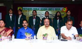 ମଦରସ୍ ପବ୍ଲିକ ସ୍କୁଲରେ ଜାତୀୟ ଶିଶୁ ବିଜ୍ଞାନ କଂଗ୍ରେସର ଜିଲ୍ଲା ସଂଯୋଜକ ଏବଂ ସାଧନ କର୍ମୀ ବିଜ୍ଞାନ ଶିକ୍ଷକମାନଙ୍କ ପାଇଁ ରାଜ୍ୟସ୍ତରୀୟ ପ୍ରଶିକ୍ଷଣ ଶିବିର ଅନୁଷ୍ଠିତ