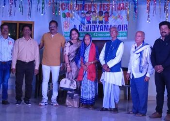 ଏ.କେ.ବିଦ୍ୟାମନ୍ଦିର ରେ ଶିଶୁ ଦିବସ ମହା ଆଡମ୍ବରରେ ପାଳିତ