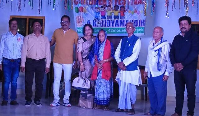 ଏ.କେ.ବିଦ୍ୟାମନ୍ଦିର ରେ ଶିଶୁ ଦିବସ ମହା ଆଡମ୍ବରରେ ପାଳିତ