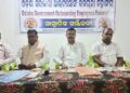 ନଭେମ୍ବର ୨୬ ରେ ମହାତ୍ମା ଗାନ୍ଧୀ ମାର୍ଗ ରେ ଆଉଟ ସୋର୍ସିଙ୍ଗ କର୍ମଚାରୀ ମାନଙ୍କର ଶକ୍ତି ପ୍ରଦର୍ଶନ