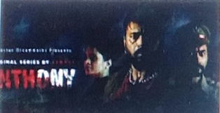 AAO NXT comes with a Gush of Fresh Content