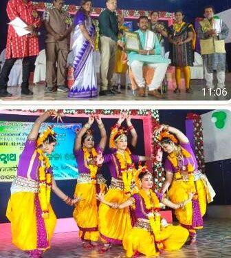 ପାରଳାଖେମୁଣ୍ଡି ସ୍ଥିତ ଟାଉନ ହଲ ଠାରେ ଶ୍ରୀ ଜଗନ୍ନାଥ ଓଡିଶୀ କଳାକେନ୍ଦ୍ର ପକ୍ଷରୁ ଦ୍ୱିତୀୟ ଅନ୍ତର୍ଜାତୀୟ ନୃତ୍ୟ ଓ ସଙ୍ଗୀତ ମହୋତ୍ସବ ଅନୁଷ୍ଠିତ