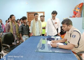 ଗ୍ରାମ୍ୟ ଜଙ୍ଗଲ ଓ ଜମିକୁ ଜବରଦଖଲ ହଟାଇବାକୁ ଦାବି ଜଣାଇଲେ ଜବିଆଗୁଡା ଗ୍ରାମବାସୀ