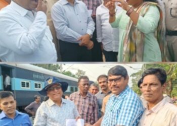 ପୂର୍ବତଟ ରେଳବାଇ ବିଶାଖାପାଟଣା ଡିଭିଜନର ଡିଆରଏମଙ୍କ ପାରଳାଖେମୁଣ୍ଡି ରେଳ ଷ୍ଟେସନ ପରିଦର୍ଶନରେ ଆସି ଏହାର ଉନ୍ନତିକରଣ ପାଇଁ ଅନୁଧ୍ୟାନ କଲେ