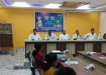 ନୂଆଗାଁ ବ୍ଲକ୍ ରେ ମାଣ୍ଡିଆ ଦିବସ ପାଳିତ